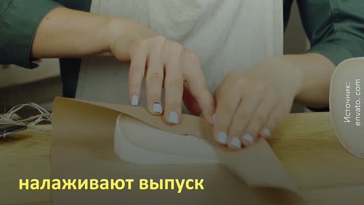 Полезное видео