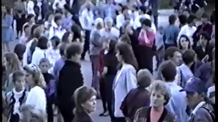 День города Гаврилово-Посада (1995г.)