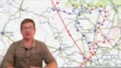 Украинский фронт, утренняя сводка 21 июля - Михаил Онуфриенк...