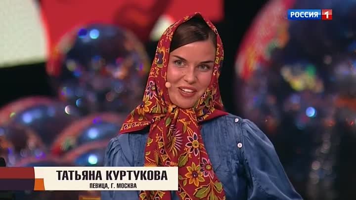 Матушка земля песня исполнительница фото Матушка земля песня исполнительница фото