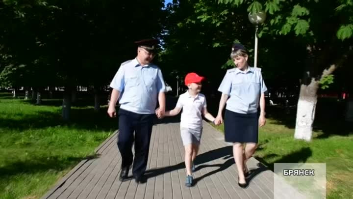 "Полицейская семья" из Брянской области