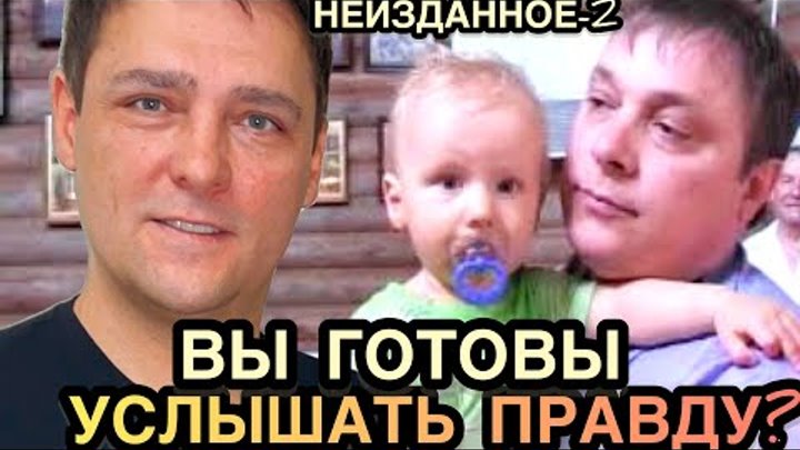 Фото юрия шатунова перед смертью Фото юрия шатунова перед смертью