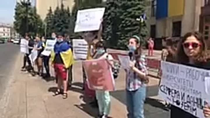 Митинг против блокировки социальных сетей, Харьков