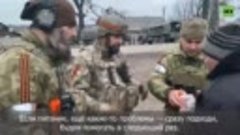 kak-jiteli-donbassa-vstrecayut-nasix-voennix_(videomega.ru)....