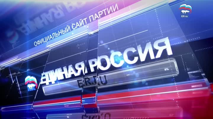 В Курской области около 100 кандидатов представили документы для уча ...
