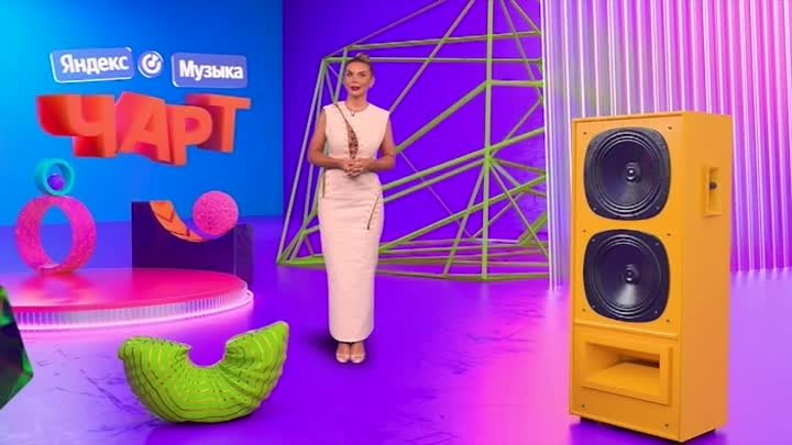 Анна Седокова ведущая чарта "Яндекс.Музыка" на МУЗ ТВ