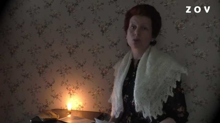 Любовь Попкова - Старушка мать
