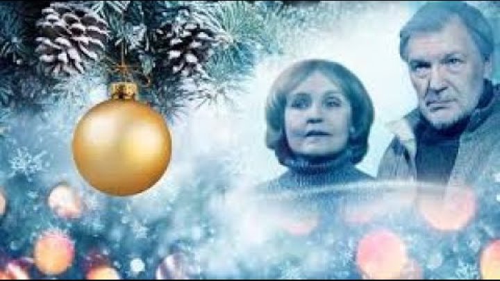 Зимний роман актеры и роли фото Зимний роман актеры и роли фото