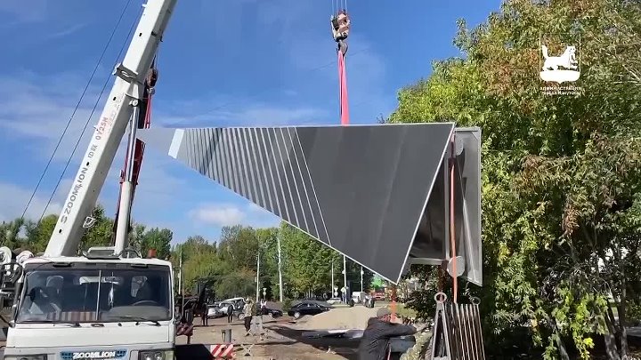 Иркутск шпиль фото Иркутск шпиль фото