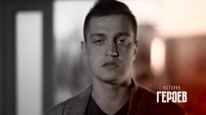 Алексей арефьев фото Алексей арефьев фото