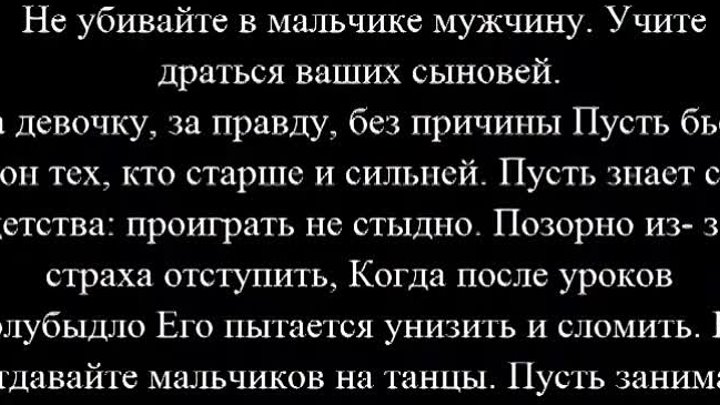 Проводим набор в группы Таэквон до ИТФ в Ледовам