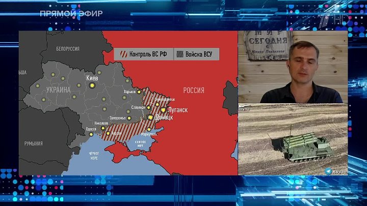 Карта сво на сегодня подоляка. Обстановка на фронтах Украины. Линия фронта на Украине сентябрь 2022.