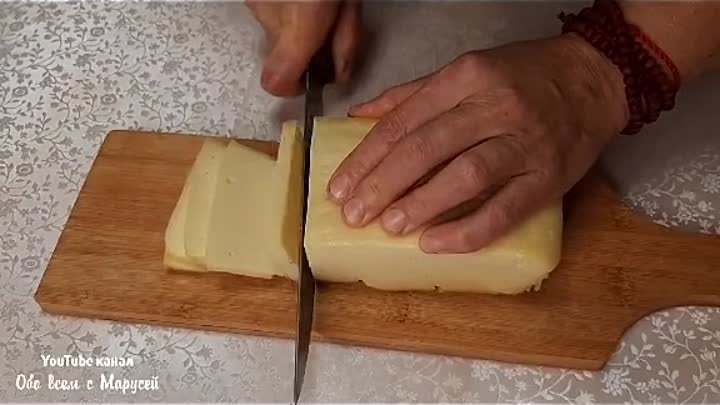 Сыр из остатков молочных продуктов