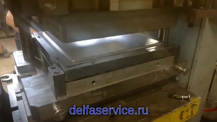 завод штампов ДЕЛЬФА СЕРВИС - штампы каждый день