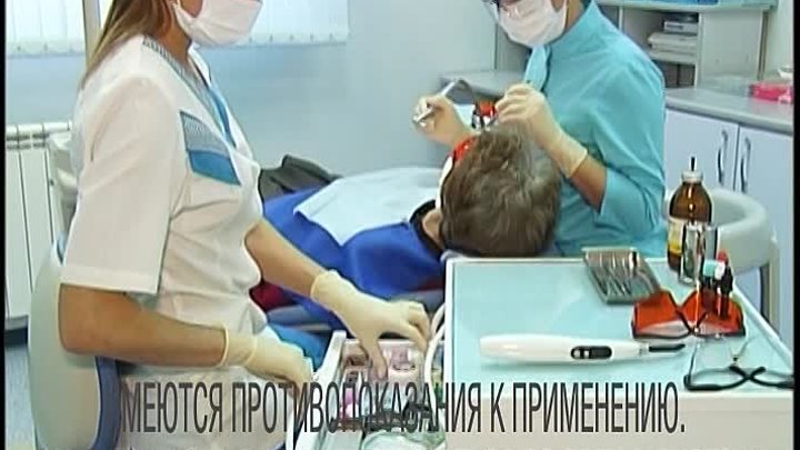 Центр здоровья Авеона - профессиональная стоматология!