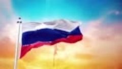 Флаг новой России