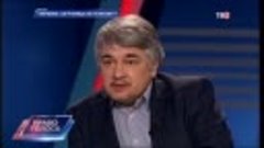 Запад и Порошенко контролируют всё, и ничего, а всё контроли...