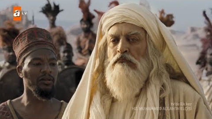hz muhammed allah in elcisi hd full film turkce dublaj part 1