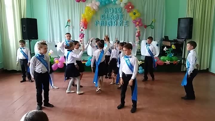 Adio,clase primare! Direginte-Zaporojan Eugenia