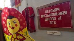 💥ГСВГ. Музей «Красная звезда». Гарнизон Вюнсдорф. Германия....