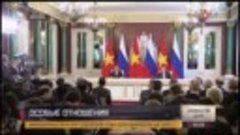 Путин и лидер Вьетнама Чан Дай Куанг согласовали 20 инвестпр...