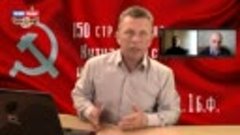 Анализ главных политических событий. Сергей Михеев и Юрий Го...