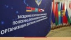 Հայաստանի պատվիրակությունը Մոսկվայում կմասնակցի ՀԱՊԿ-ի ռազմա...