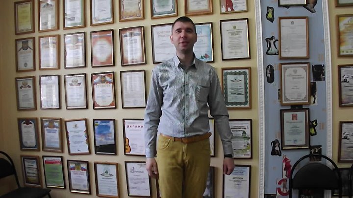 Шантин антон александрович преподаватель фото Шантин антон александрович преподаватель фото