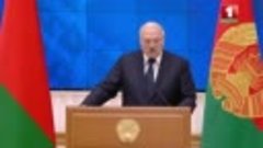 Урок истории с Александром Лукашенко. «Историческая память –...