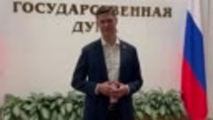 Сергей Алтухов поздравляет с Днем Учителя