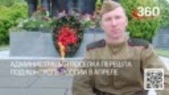 Взорвали автомобиль: убили главу военно-гражданской админист...