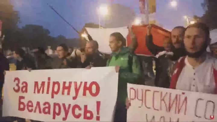 Акция оппозиции против учений "Запад-2017"