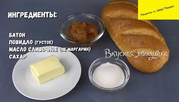 Видеоролик