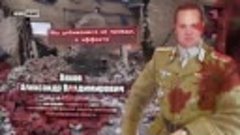 В сети появилось необычное видео о фашистах Гитлера и СБУ