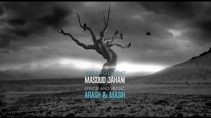 Masih & Arash Ap - Darya I Official Video ( مسیح و آرش ای پی - د ...