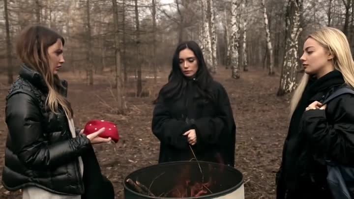 SEREBRO – Пройдёт