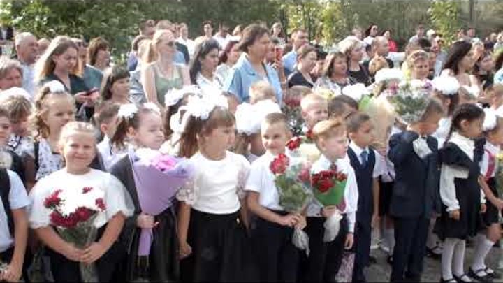 Камышин школа 1 фото Камышин школа 1 фото