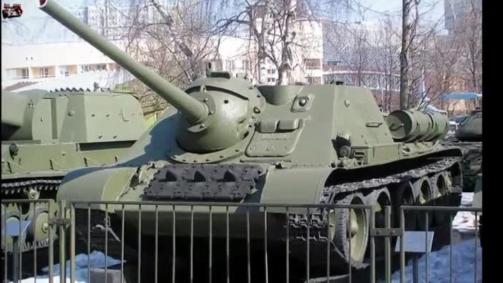 СУ-85 - Гроза немецких танков. История ПТ САУ СУ-85.