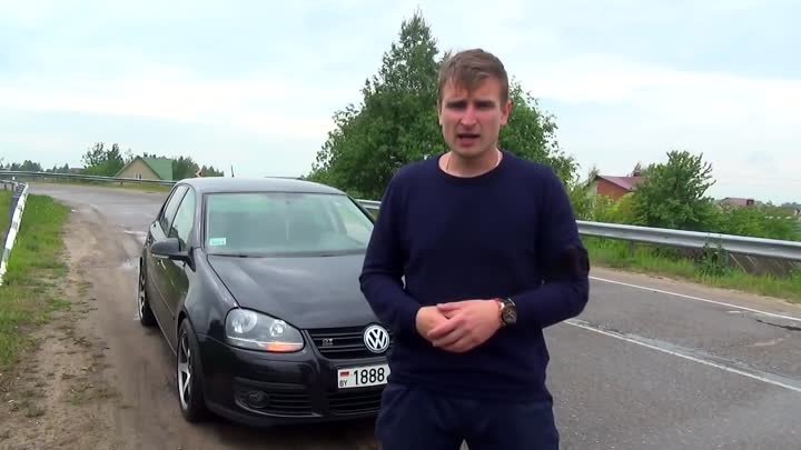 Раз и навсегда про Volkswagen Golf 5 GT(Много мата)