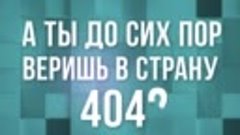 Уже никто не скрывает на Украине, даже западные националисты...