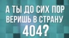 Уже никто не скрывает на Украине, даже западные националисты...