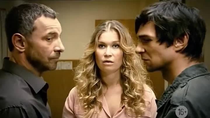 Сериал охота актеры и роли фото Сериал охота актеры и роли фото