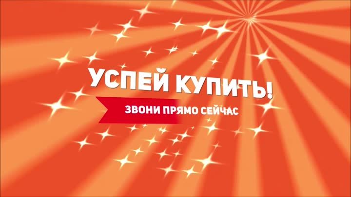 Квартира дня в «КПД-2» - 29 000 рублей за квадратный метр!