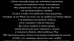 СОЛНЕЧНОЕ ЗАТМЕНИЕ, УРАГАН «ХАРВИ» и СУД 2017