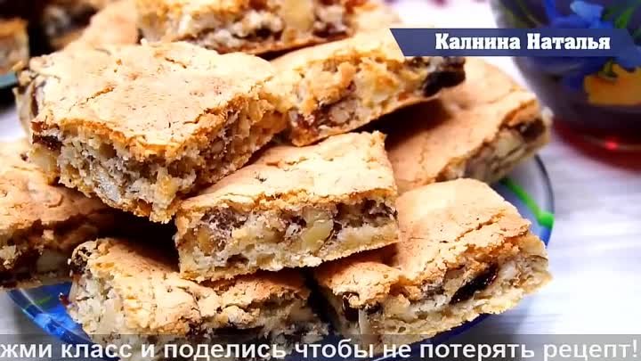 Хочется съесть все сразу! До чего же вкусно, а продукты самые доступные