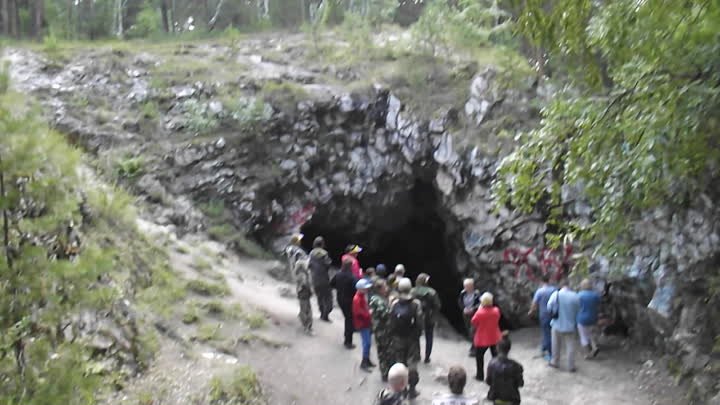 Сугомакская пещера.
