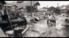 атомная бомбардировка городов Хиросима и Нагасаки (6 и 9 авг...