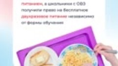 Спраздником дорогие родители преподователи и ученики. Пусть ...