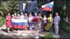 Фоточеллендж &quot;Цвета моей России!&quot;, посвящённый Дню государст...