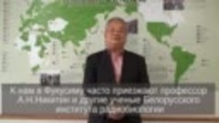 обращение Профессора Т. Хига (создателя ЭМ-технологии) к рос...